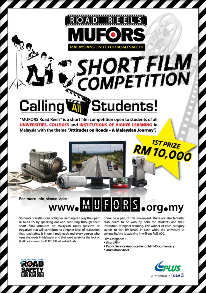 RRM short film competition (white) FA