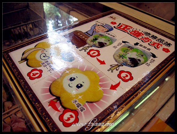img_4273 img_4273