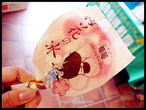 img_4275 img_4275